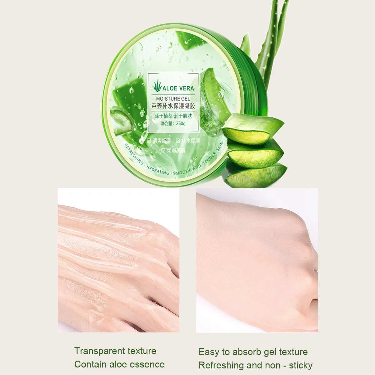 KOEC Aloe Vera fugtgel 260g uden parfume