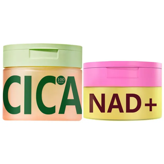 KOEC NAD+ ansigtssæt creme + pads opstrammende